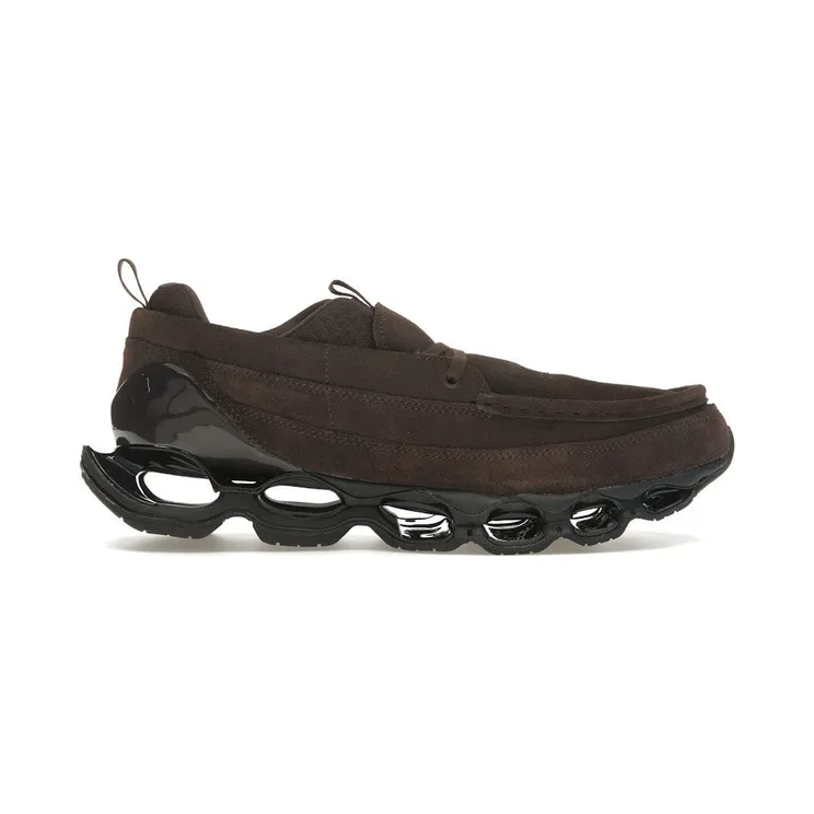 Mizuno Wave Prophecy Moc Brown (D1GD243602)