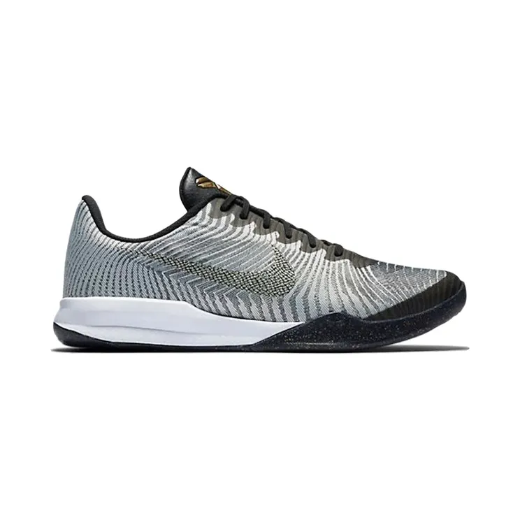 Nike KB Mentality 2 Platinum Metallic Gold Star (818952-005)