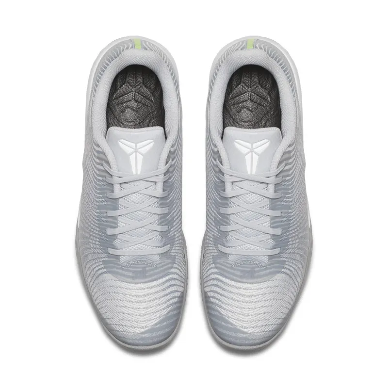 Nike Kobe Mentality 2 White Grey White/Grey (818952-102)