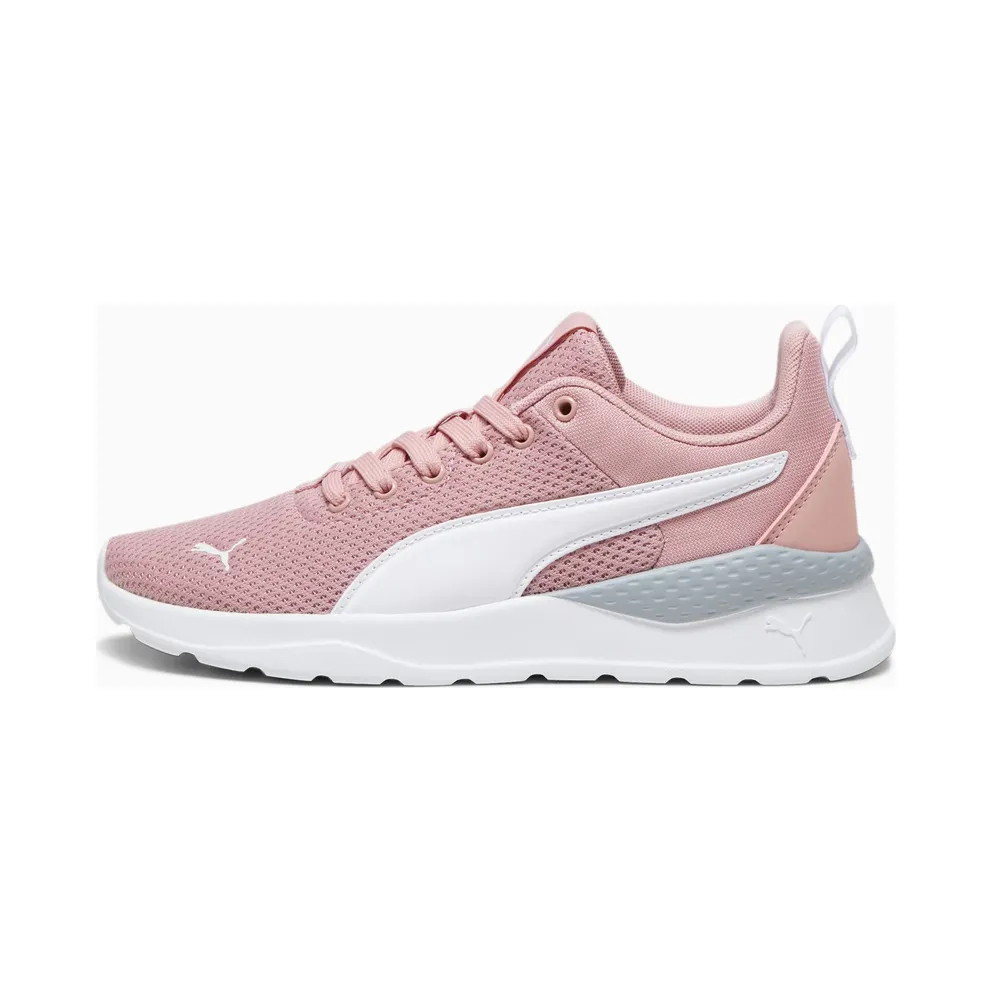Puma Anzarun Lite Youth Weiß (372004-32)