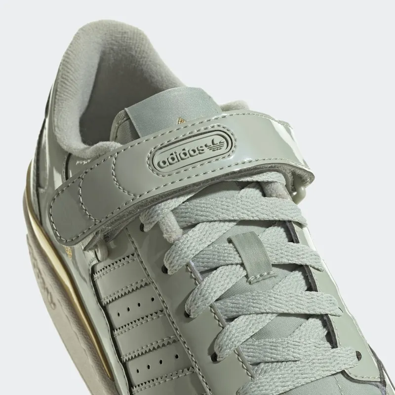 adidas Forum Low Halo Green / Off White / Matte Gold (H05109)