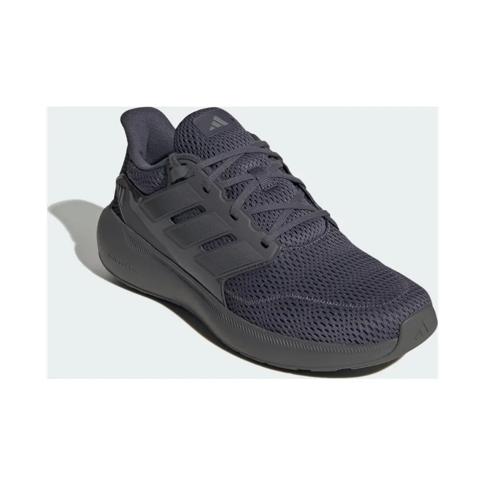 adidas Ultimashow 2.0 “Aurora Onix / Aurora Onix / Grey Five” (IH8945)