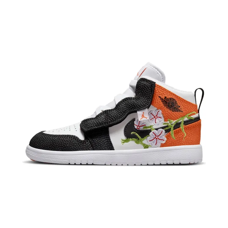 Jordan 1 Mid Alt SE Shattered Vines (DR6963-100)