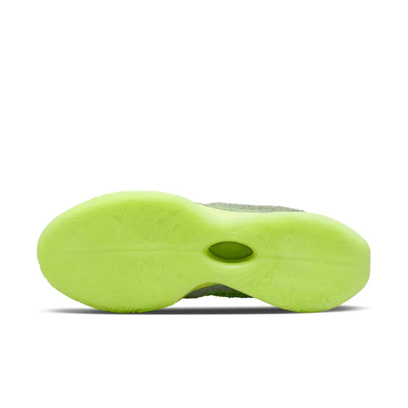 Nike LeBron 21 “Algae” (FV2345-302)
