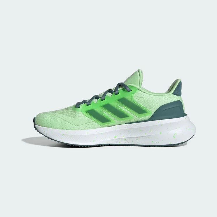 adidas-ultrarun JQ5551