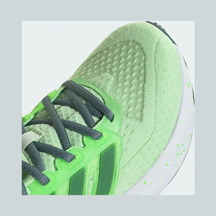 adidas-ultrarun JQ5551