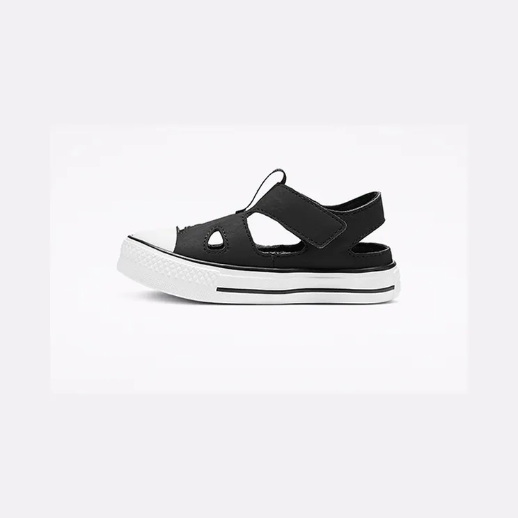converse-chuck-taylor-all-star 764455C