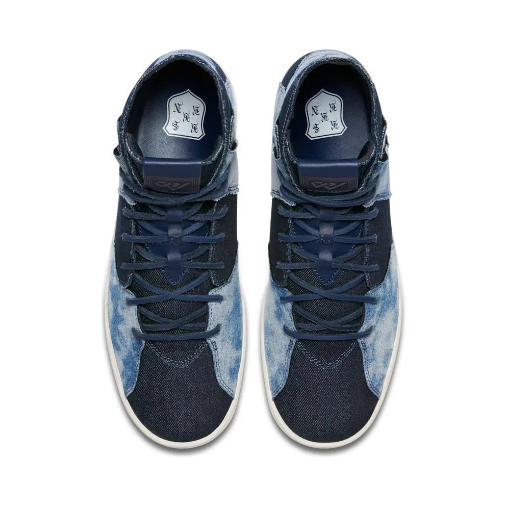 Jordan Westbrook 0.2 Bleached Denim Midnight Navy/Sail-Midnight Navy (854563-406)