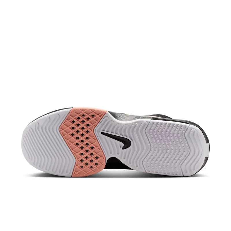 Nike LeBron Witness 8 Black Apricot Agate White (HQ2139-001)