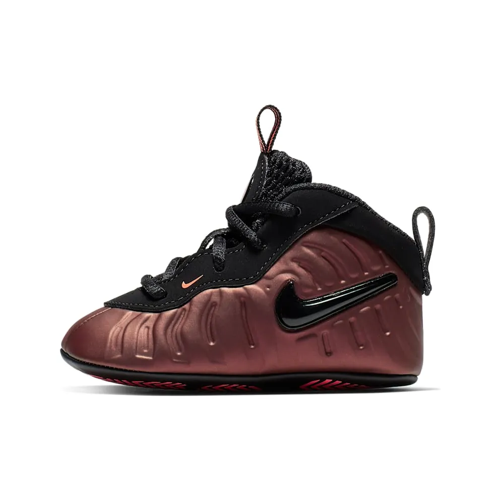 Nike Air Foamposite Pro Color Shift (I)