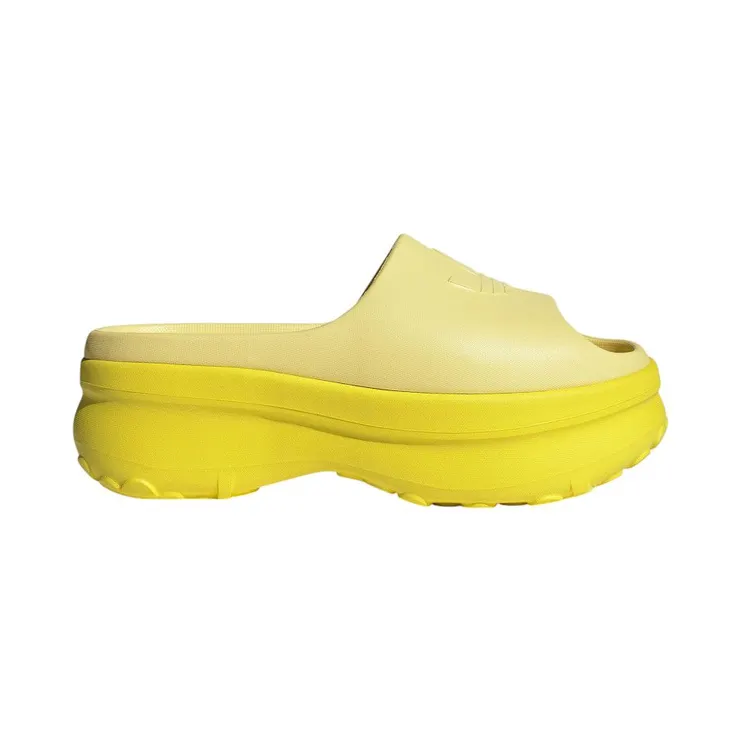adidas adiFOM Stan Slides Powder Yellow Pure Sulfur (JI2611)