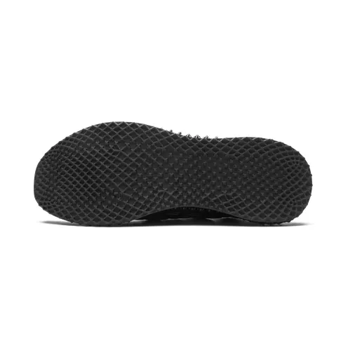 adidas-ultra-4d FY4286