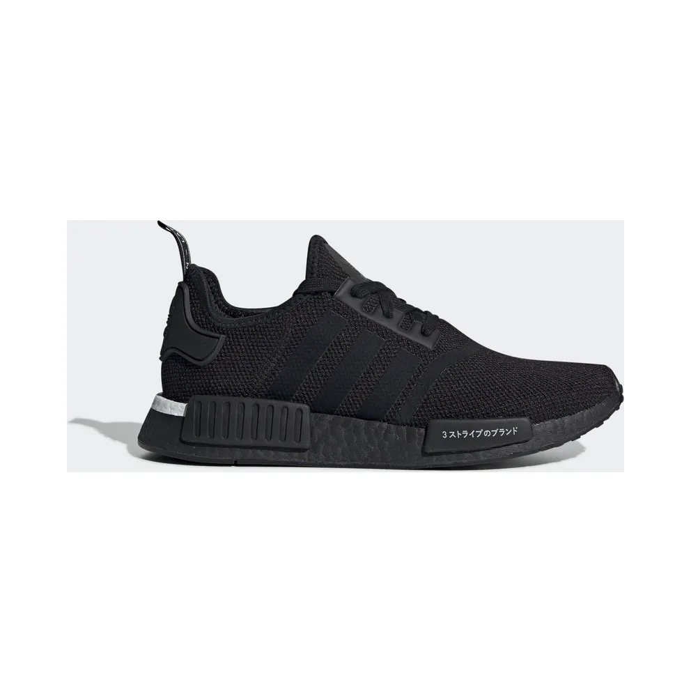 Adidas NMD R1 ‘Japan Black’ (2019) (BD7754)