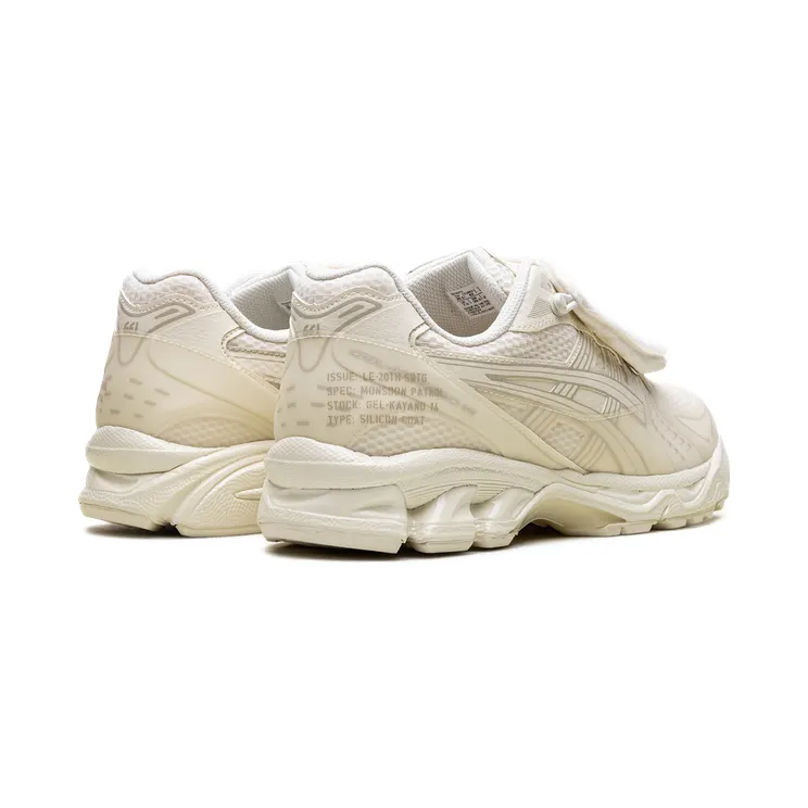 asics-gel-kayano 1201A975-100
