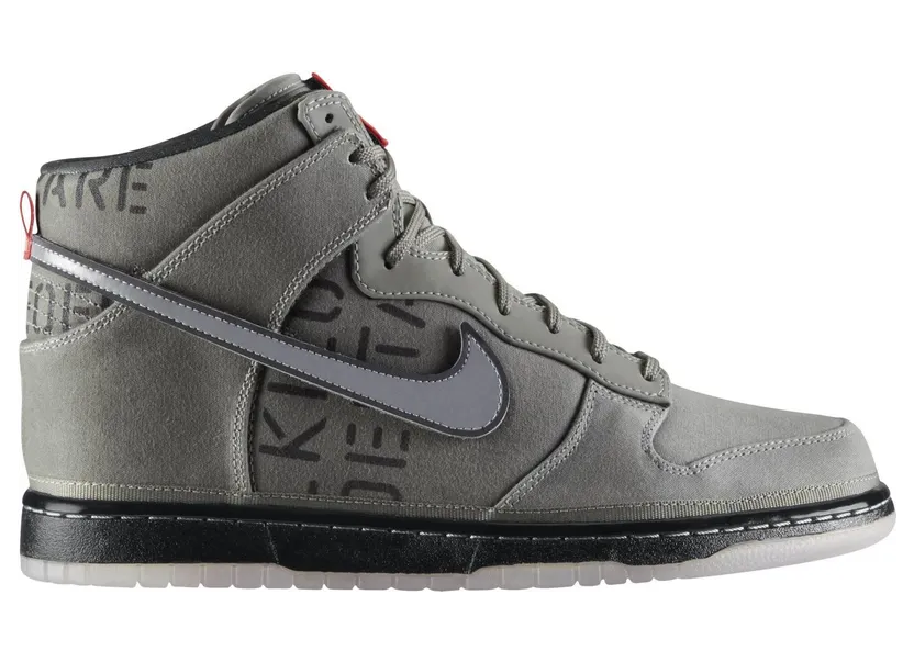 Nike Dunk High All Star Galaxy Rogue