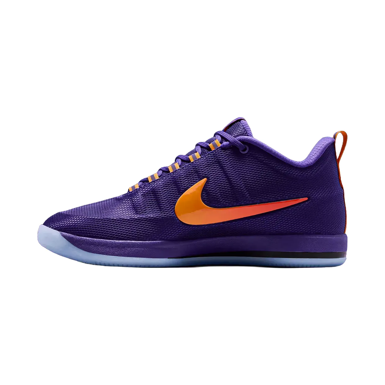 Nike Book 2 "Sunburst" (FZ7013-500)