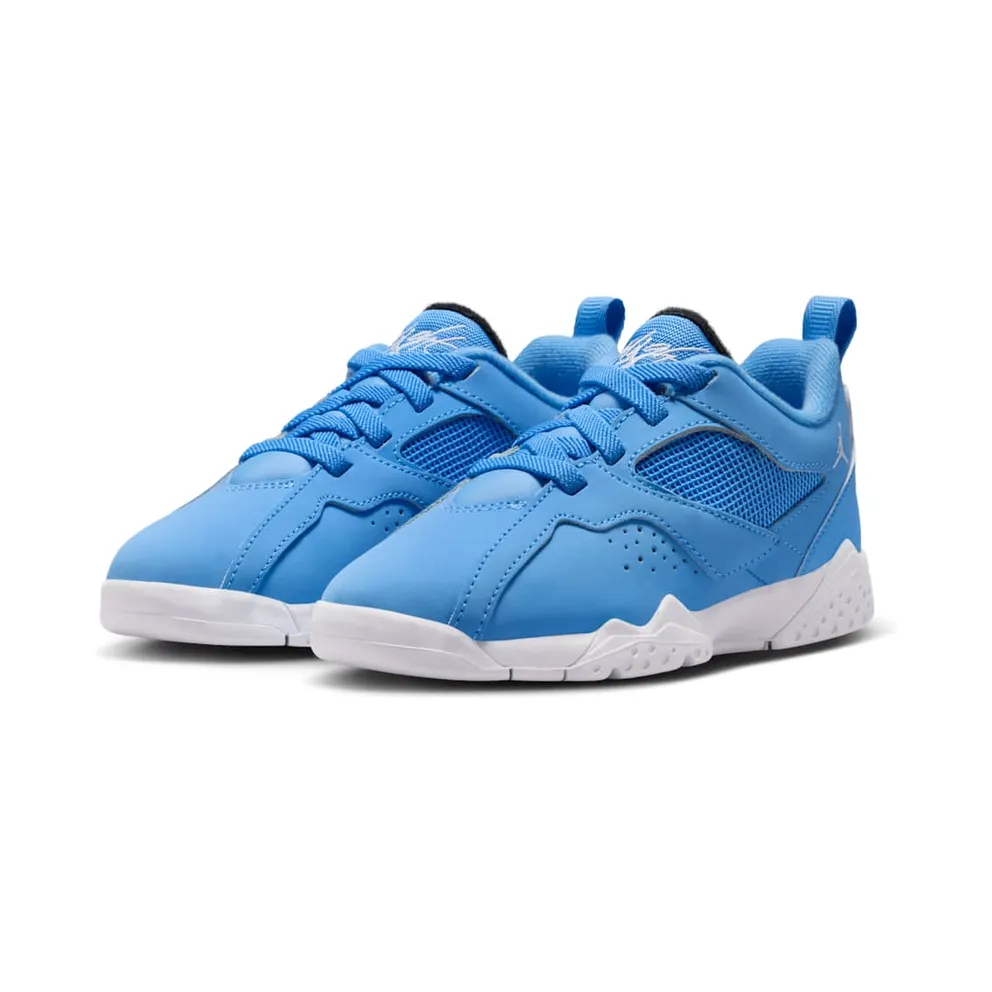Air Jordan Jumpman MVP Blue (HQ4426-401)