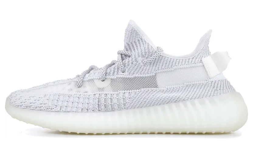 adidas-yeezy-boost-350-v2 EF2367