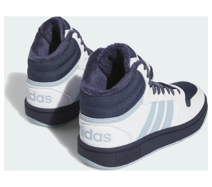 adidas-hoops IF7737