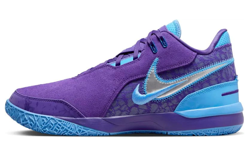 Nike Zoom LeBron NXXT Gen FJ1566-500