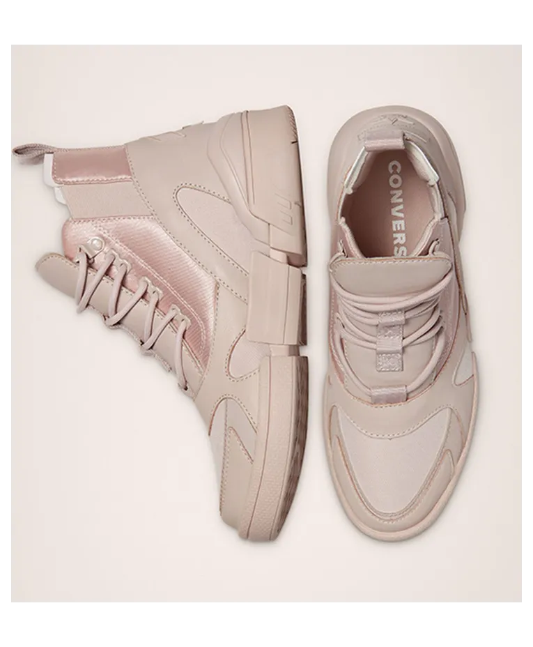 converse-sneaker 569681C