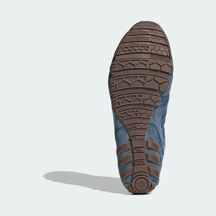 adidas-ghost KI4567