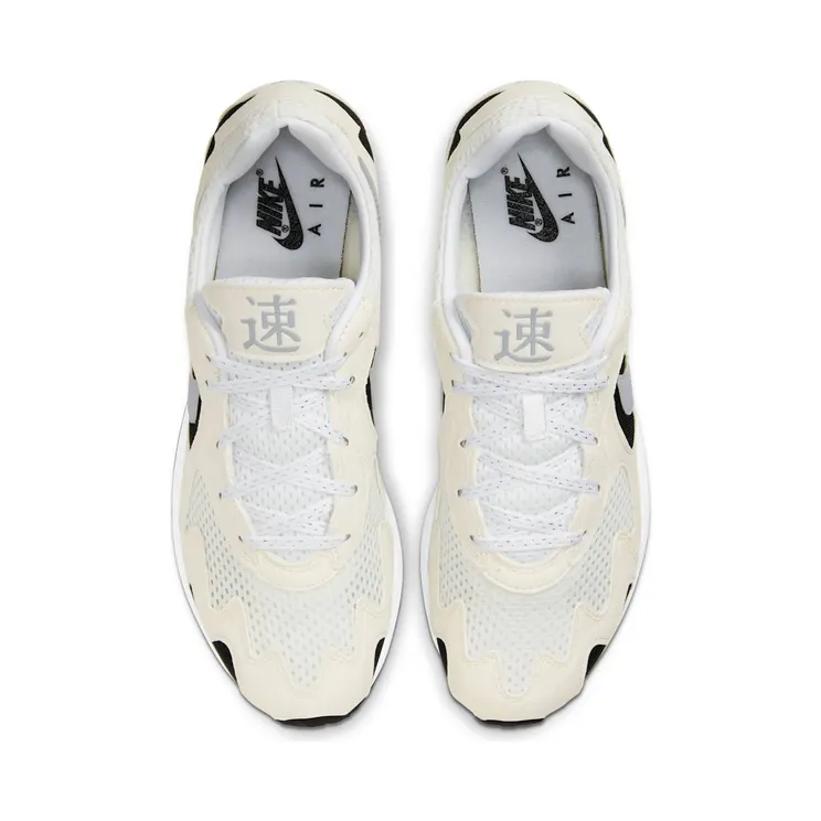 nike-air-streak-lite CD4387-102