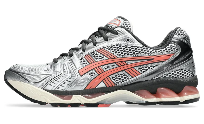 asics-gel-kayano 1203A740-101