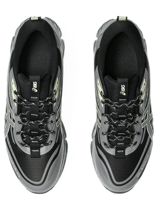 asics-gel-quantum 1203A471-002