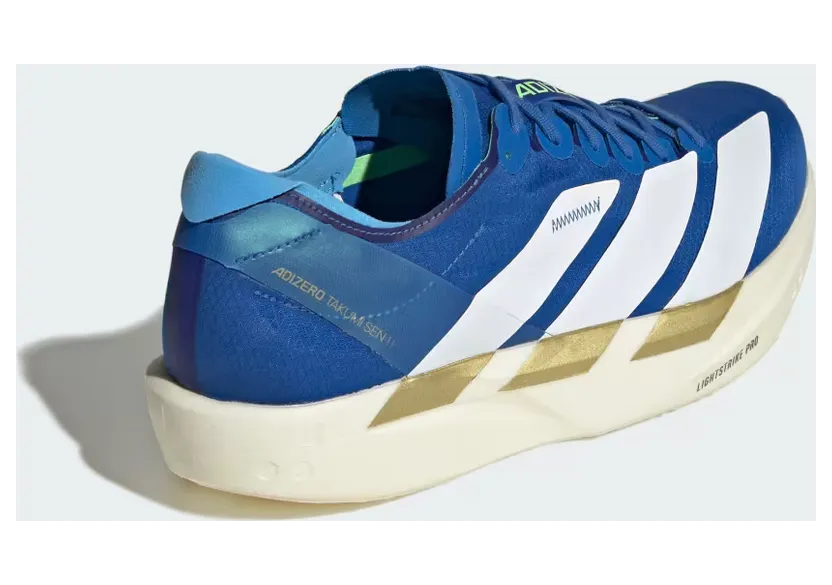adidas-adizero JQ1692