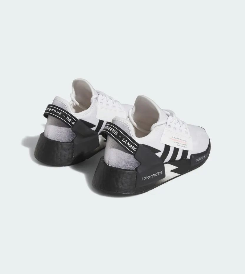 adidas-nmd IE4823