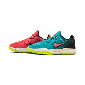Nike JA 2 (GS) “KOOLAID” (IF3948-800)