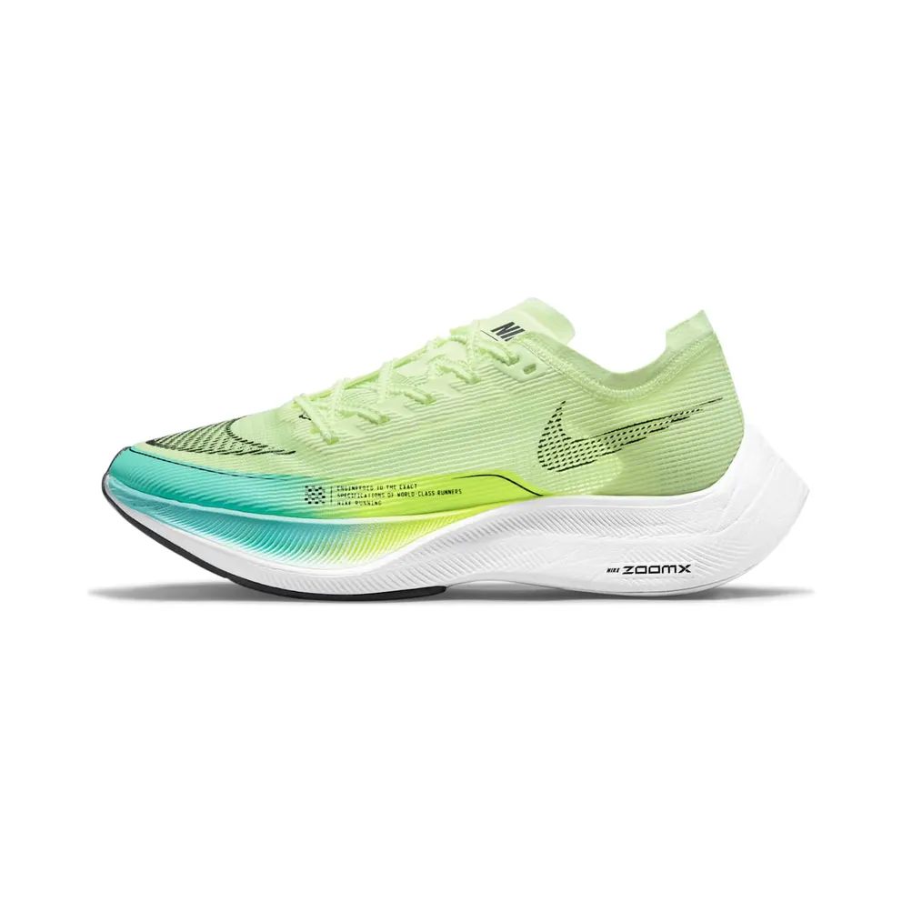 Nike ZoomX Vaporfly Next% 2 Gelb (CU4123-700)