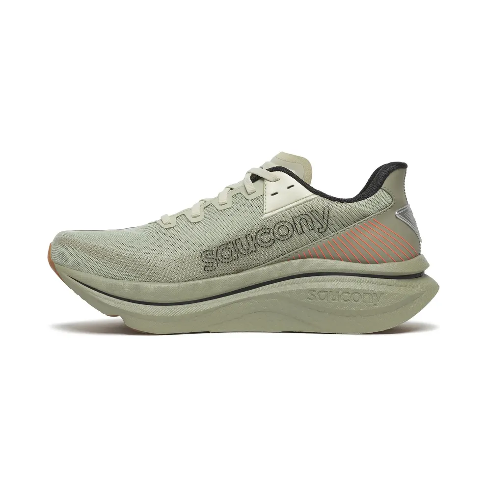 SAUCONY Endorphin Azura “Sage / Laurel” (S21070-141)