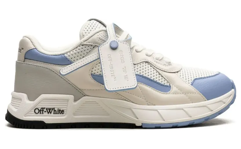 Off-White Kick Off leren sneakers – Beige (OMIA289F23LEA0010140)