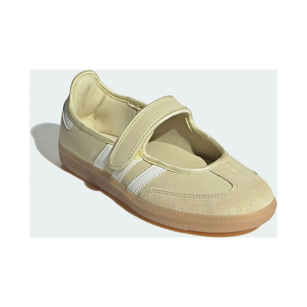 Adidas SAMBA JANE Dual Yellow / Off White / Gum (KK2475)
