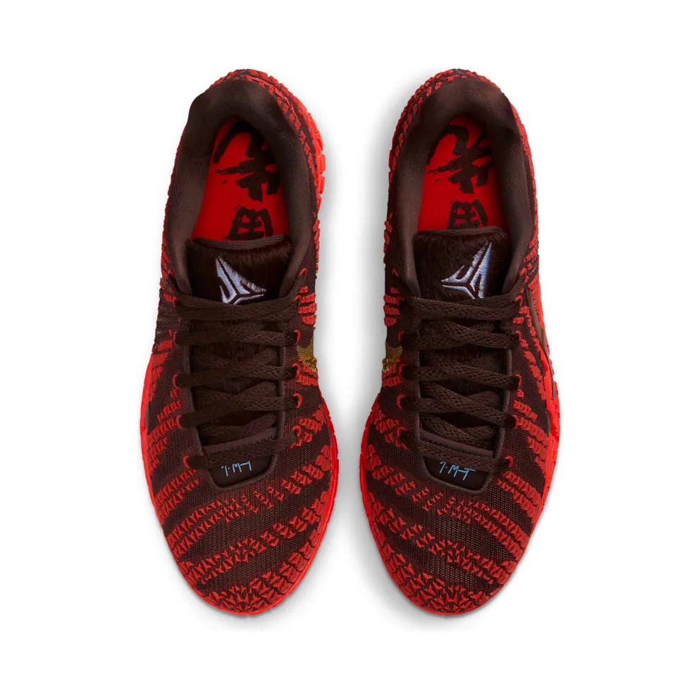 Nike Ja 3 “Year Of The Horse” (IB6508-200)