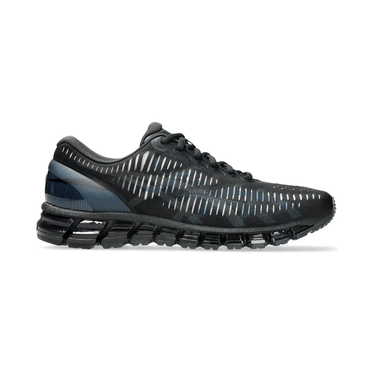 asics-gel-quantum 1203A689020