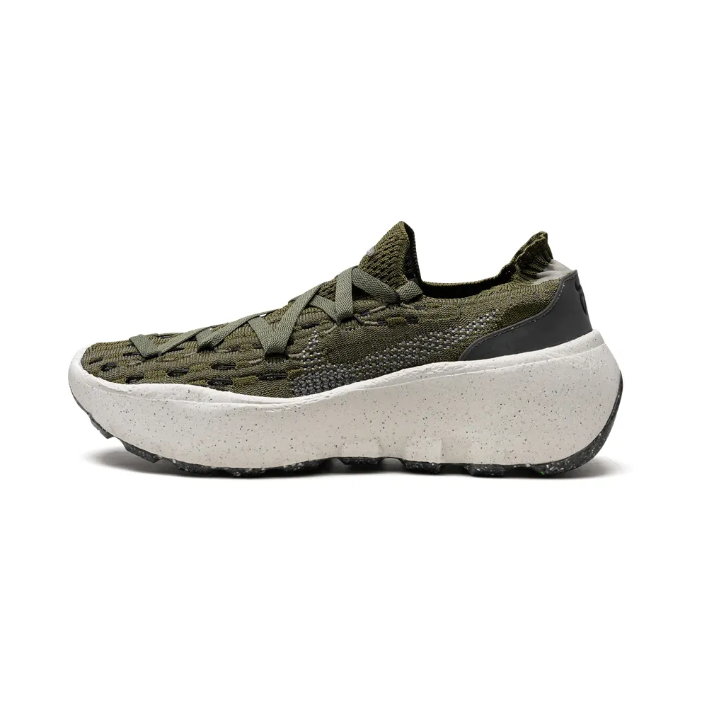 Nike Space Hippie 04 “ROUGH GREEN” (DA2725-301)