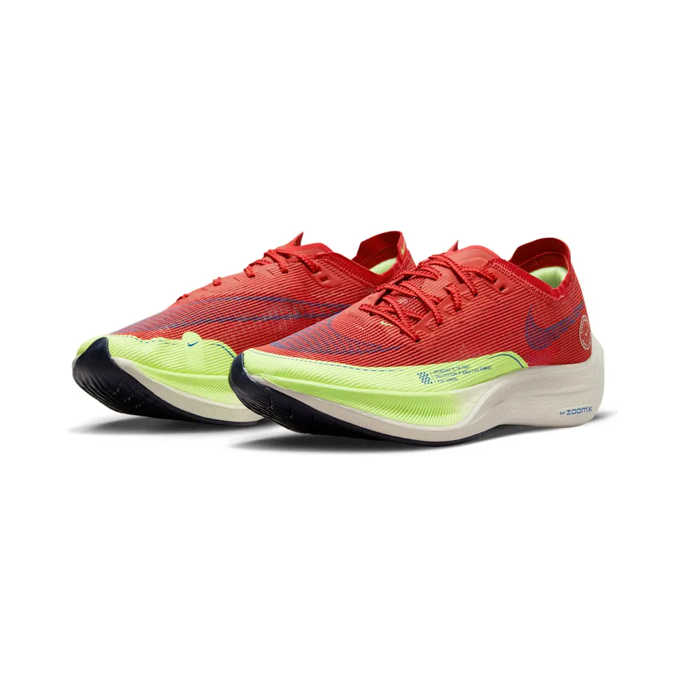 Nike ZoomX Vaporfly NEXT% 2 Road Racing Red (DX3371-600)