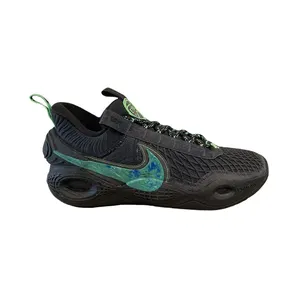 Nike Cosmic Unity EYBL (DM2827-001)