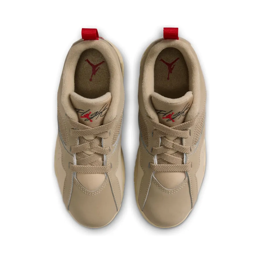 Jordan MVP Bruin (HQ4426-200)