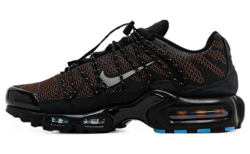 nike-air-max FD0670