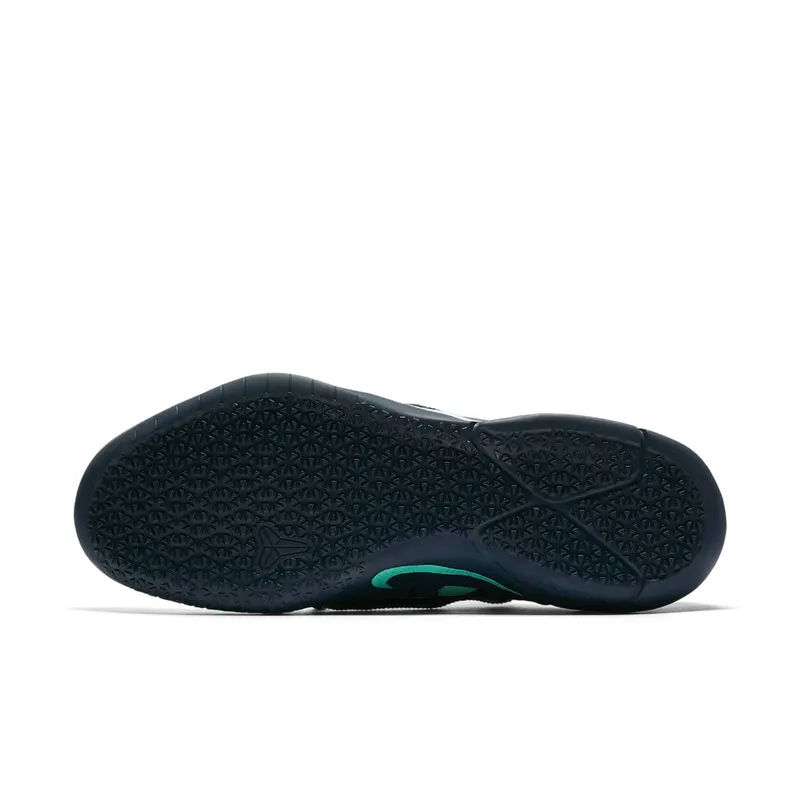 Nike Kobe A.D. NXT Mambacurial College Navy/Igloo (882049-400)