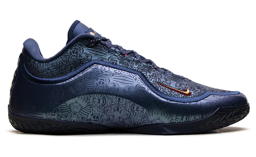 nike-lebron IH1514-400