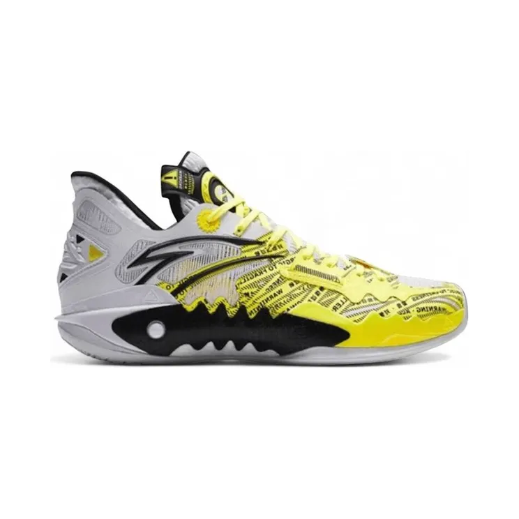 Anta Shock Wave 5 Kyrie Irving Allergy (112331106-5)