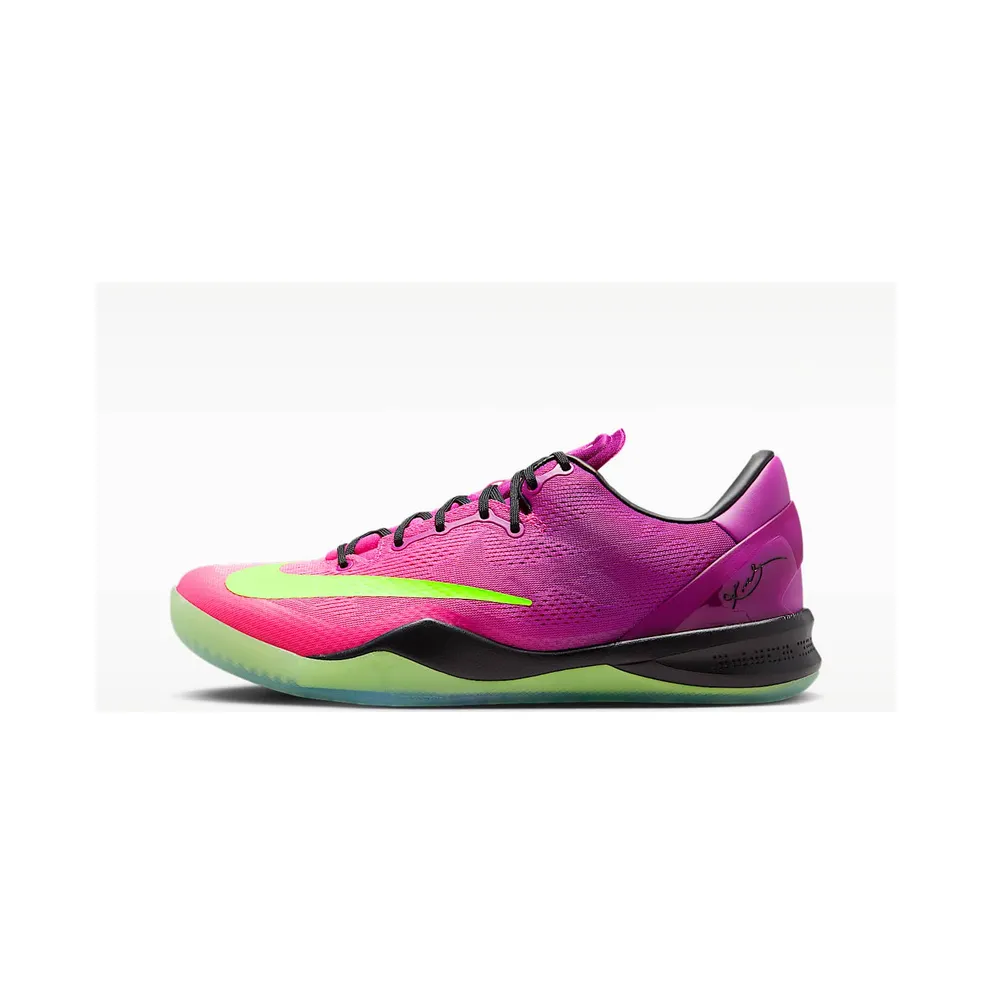 Nike Kobe 8 Protro “Mambacurial” (IO6253-500)