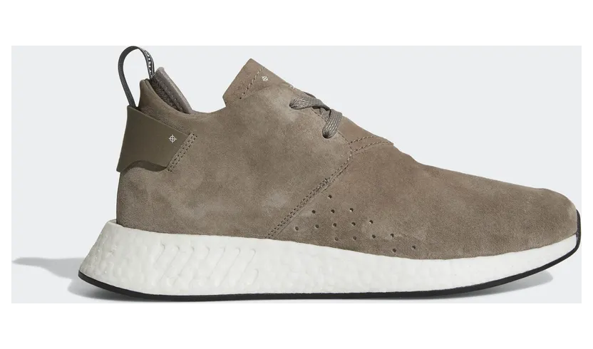 adidas NMD CS2 Suede Brown