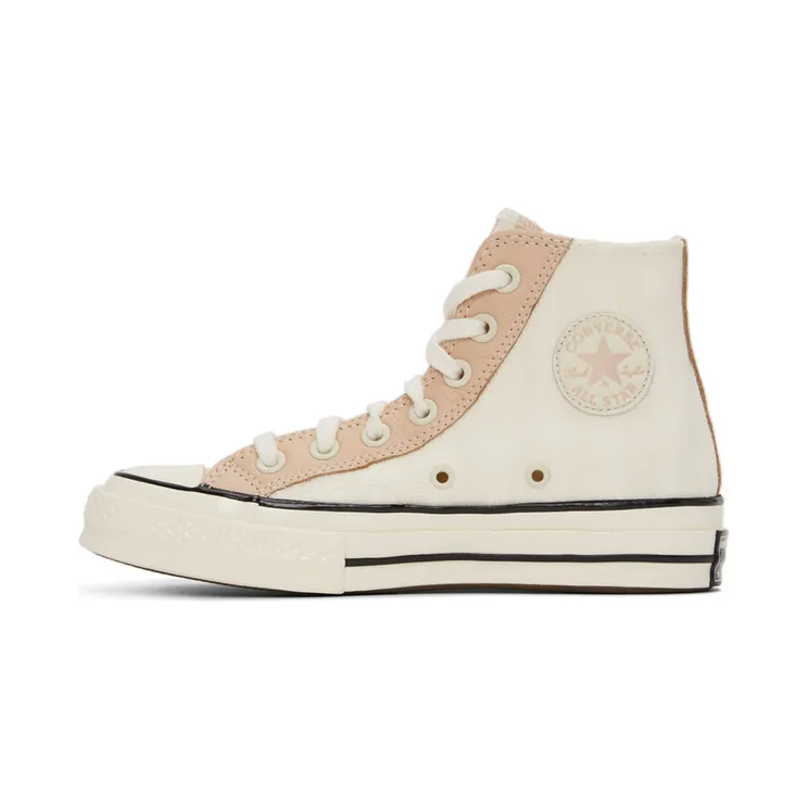 converse-chuck-taylor-all-star 572701C