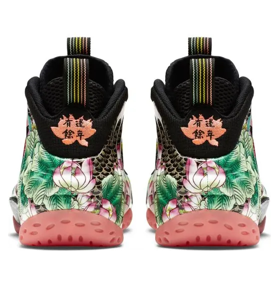 nike-air-foamposite 744307-001